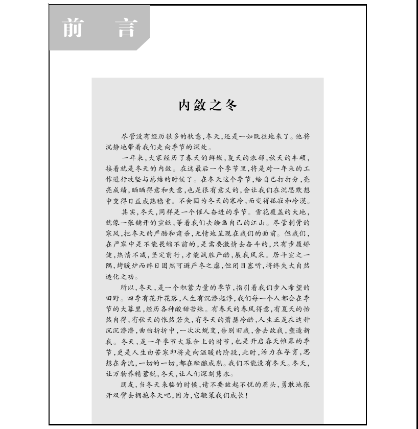 截图-2023年5月18日 10时58分46秒.png